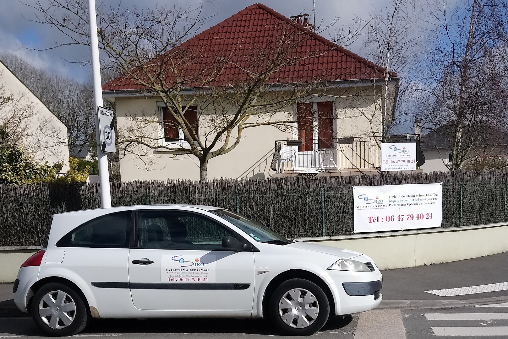 ETABLISSEMENT SIRO — Photos 1